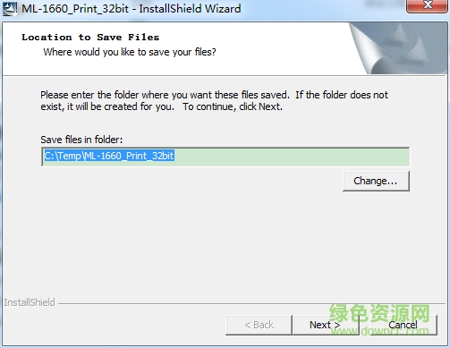 三星1666驅(qū)動