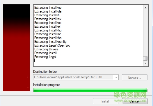 愛(ài)普生me70驅(qū)動(dòng)