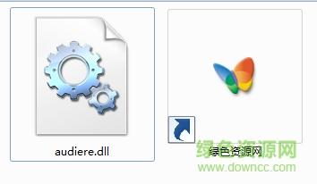 audiere.dll修復(fù)  0