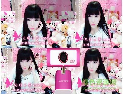 不得不愛(ài)n9攝像頭驅(qū)動(dòng) v5.8.60 官方版 0