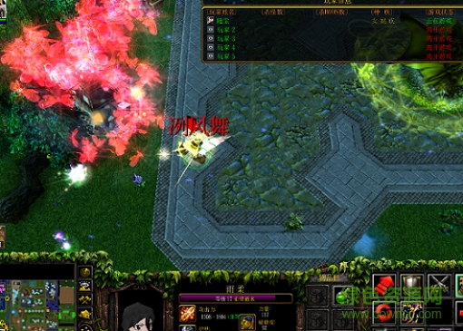 凈天之命隨風(fēng)夢(mèng)5.0新年版  0