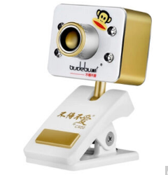 不得不愛c920調(diào)試軟件 官方版 0