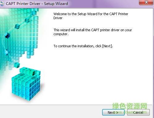 佳能5000激光打印機(jī)驅(qū)動程序 佳能LBP5000驅(qū)動正式版下載