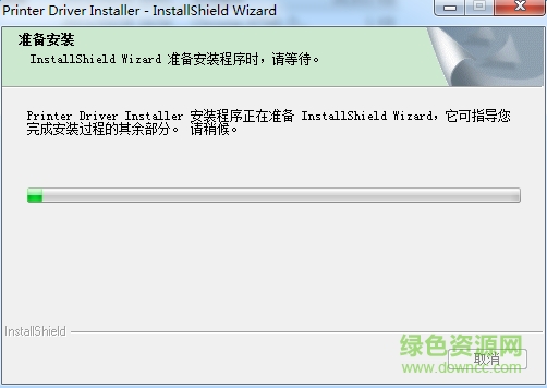 兄弟HL-2140N打印機(jī)驅(qū)動(dòng)