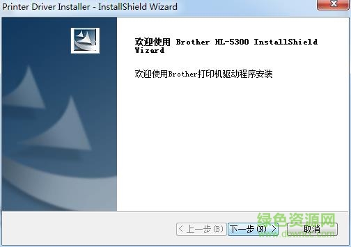兄弟hl5350dn驅(qū)動