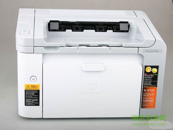 hp1300打印機驅動