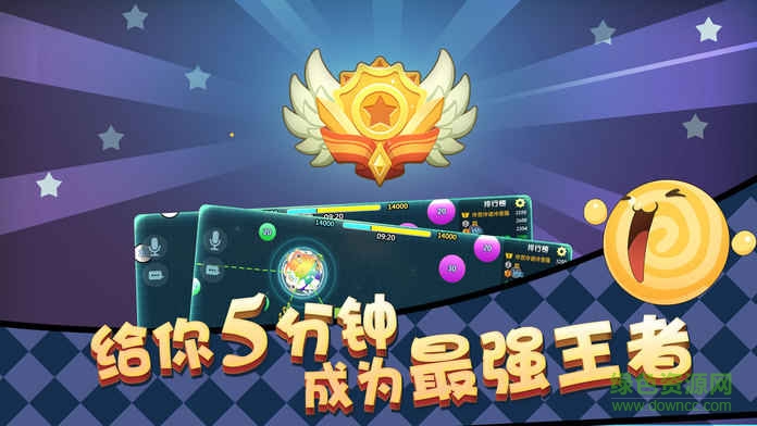 星際沖突正版 v2.7.4 安卓最新版 1