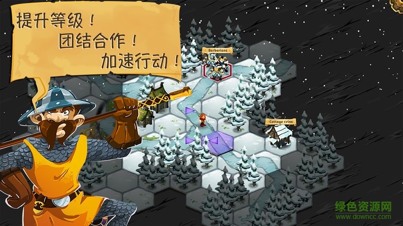 奪位者完整版 v1.2.10.0 安卓版 0