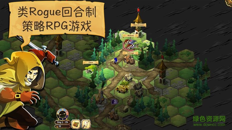 奪位者完整版 v1.2.10.0 安卓版 1