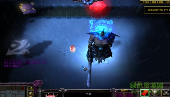 小雞快跑萌化版1.02  0