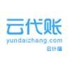 云代賬客戶端