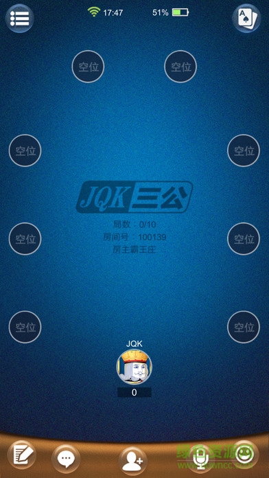 JQK木虱 v1.0.0 安卓版 1