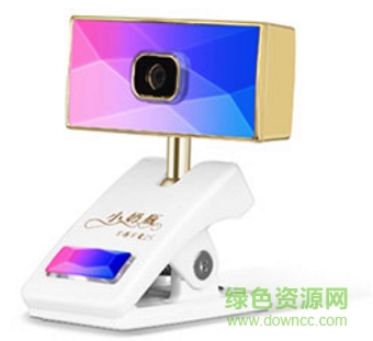 不得不愛2S高清攝像頭驅(qū)動(dòng) 官方版 0