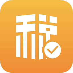 易辦稅app