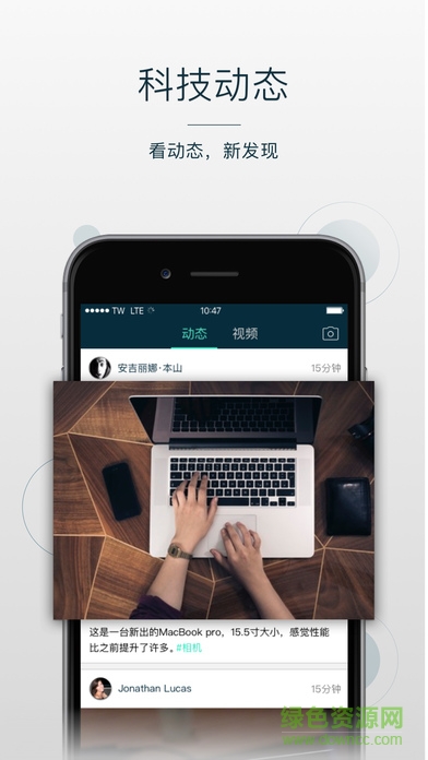 探物軟件手機(jī)版 v1.0 安卓版 0
