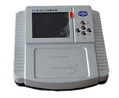 神盾ICR-200B二代身份證閱讀器驅(qū)動 官方版 0
