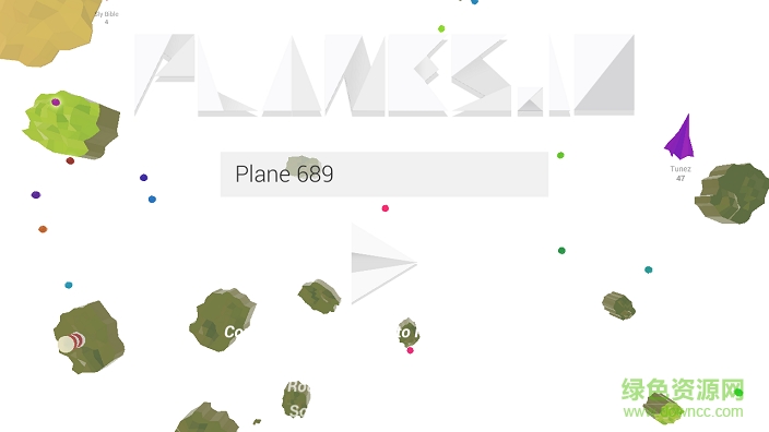 紙飛機大作戰(zhàn)手游 v1.0.0 安卓版 0