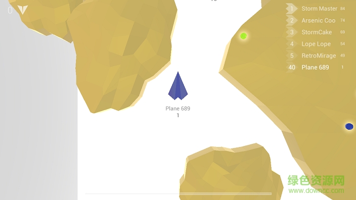 紙飛機大作戰(zhàn)手游