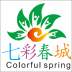 七彩春城手機(jī)客戶端
