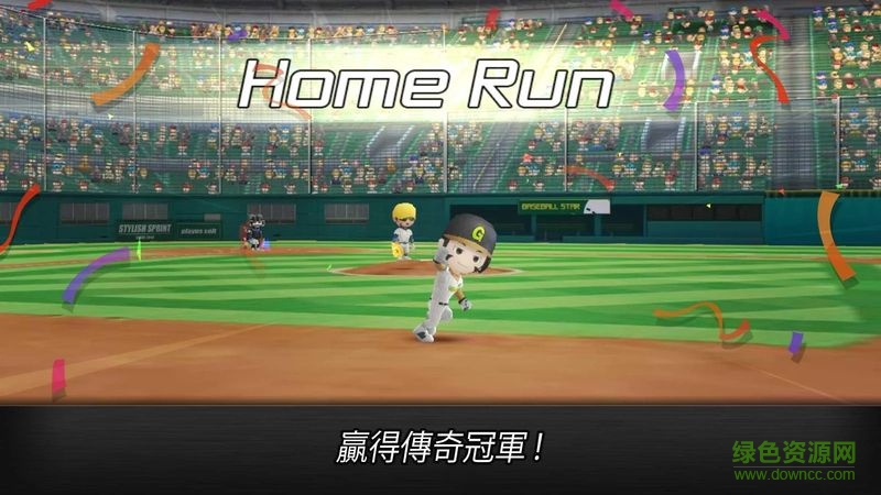 棒球英雄手游下載