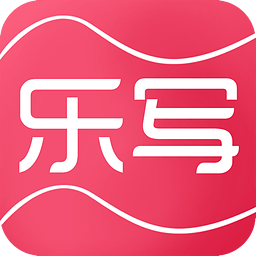 樂(lè)寫(xiě)手機(jī)版(idoodle軟件)