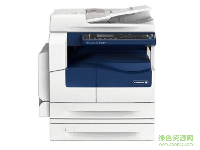 富士施樂(lè)docucentre s2520打印機(jī)驅(qū)動(dòng) 官網(wǎng)版 0