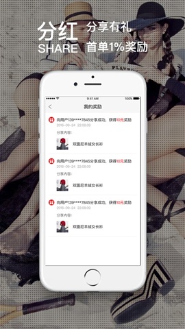 爆爆訂貨軟件手機(jī)版 v1.0.1 安卓版 4