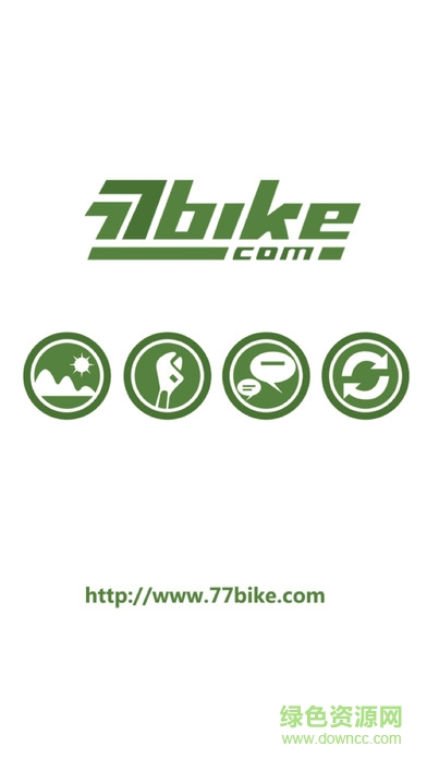 77bike單車 v1.0.11 安卓版 3