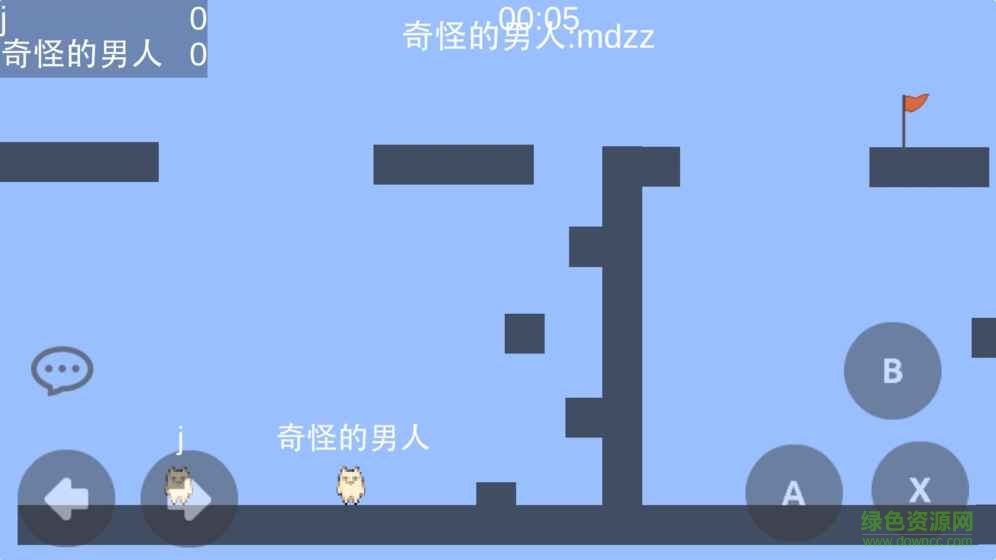 MMDZZ游戲 v0.0.5 安卓版 1