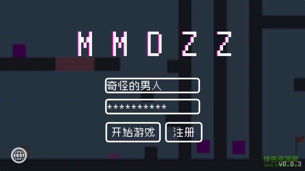 MMDZZ游戲 v0.0.5 安卓版 2