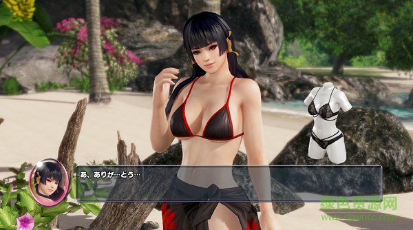 死或生沙灘排球中文版 官方版 1