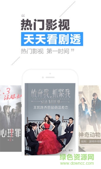 qq閱讀修改版無(wú)限書卷永久vip v7.1.7.730 安卓免費(fèi)版 0