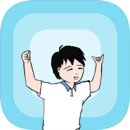 中國(guó)式熊孩子手游