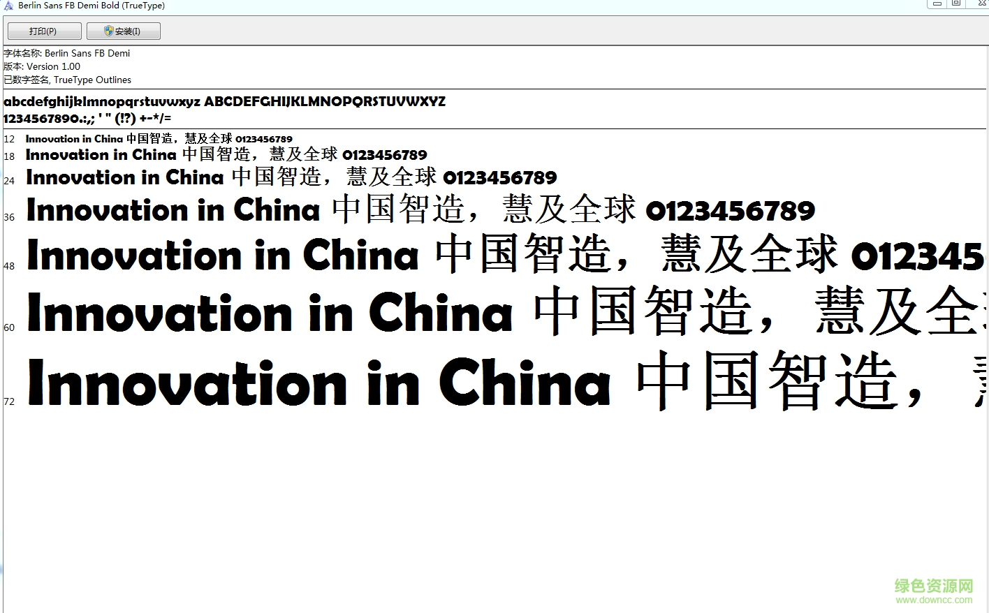 berlin sans fb demi bold  0