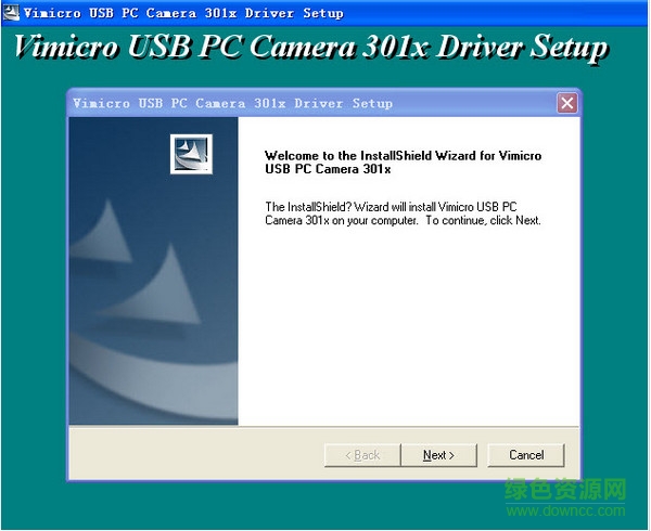 301攝像頭萬能驅(qū)動 301攝像頭驅(qū)動