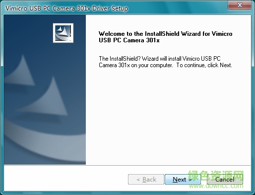 anc301攝像頭驅(qū)動最新版