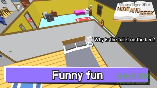 躲貓貓大作戰(zhàn)透視隱身輔助 v2.0 安卓版 0