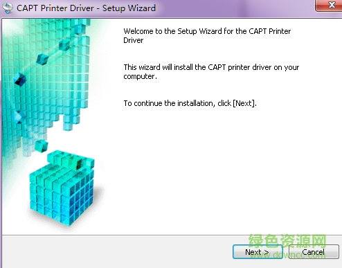 佳能lbp5100驅(qū)動(dòng)