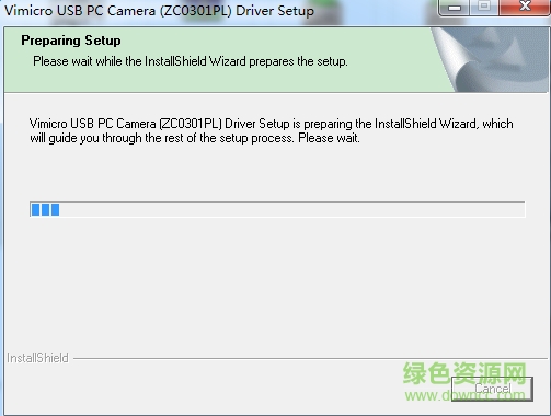 中星微301P驅(qū)動