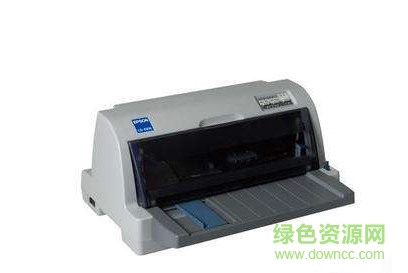 愛普生lq610k打印機驅(qū)動