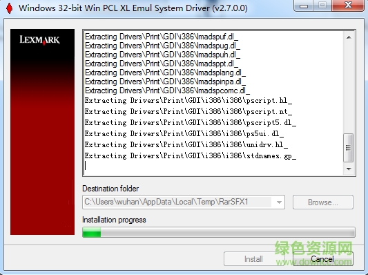 利盟MS310打印機(jī)PCL驅(qū)動(dòng) v2.7.0.0 官方版 0