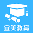 宜美教育app