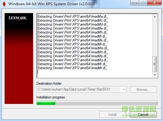 利盟MS410打印機XPS驅(qū)動 v2.0.0.0 官方版 0