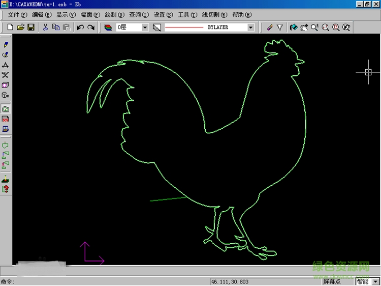 caxa線切割正式版 for win7 32/64位 0