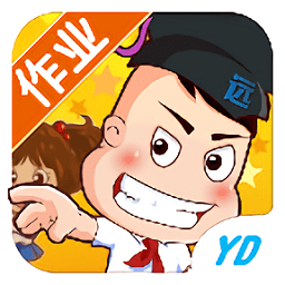 遠(yuǎn)大小狀元作業(yè)版