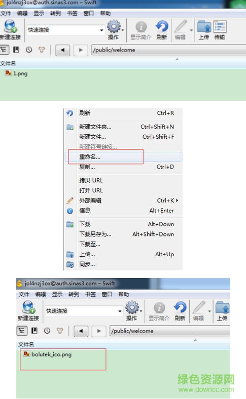cyberduck(ftp服務(wù)器) v7.8.3.34411 免費(fèi)版 1