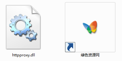 httpproxy.dll文件  0