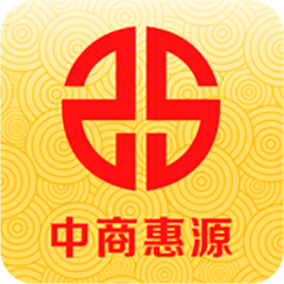 中商惠源手機(jī)版