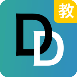 釘釘駕車教練端