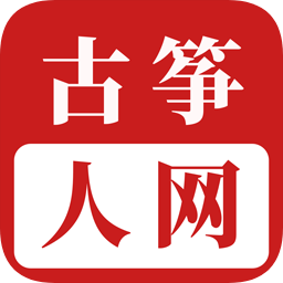 古箏人網(wǎng)